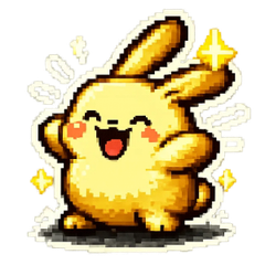 Yellow Mouse! preview